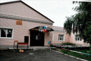 school sm